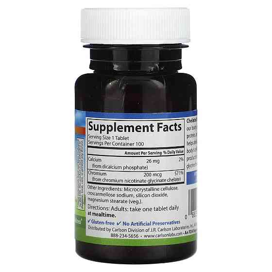 Хром хелат Carlson Chelated Chromium 200 мкг 100 таб Київ