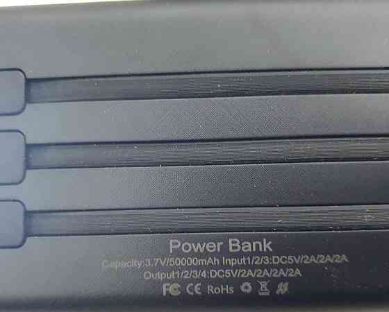 Мощный павербанк 50000mAh с кабелями и  фонариком. Быстрая зарядка. Киев