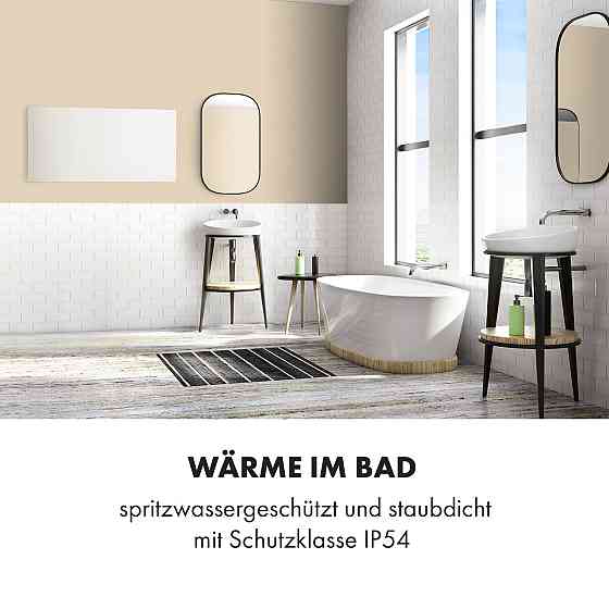 Інфрачервоний нагрівач Wonderwall Air Infinite 720 120x60 см 720 Вт настінний пульт дистанційного Рівне