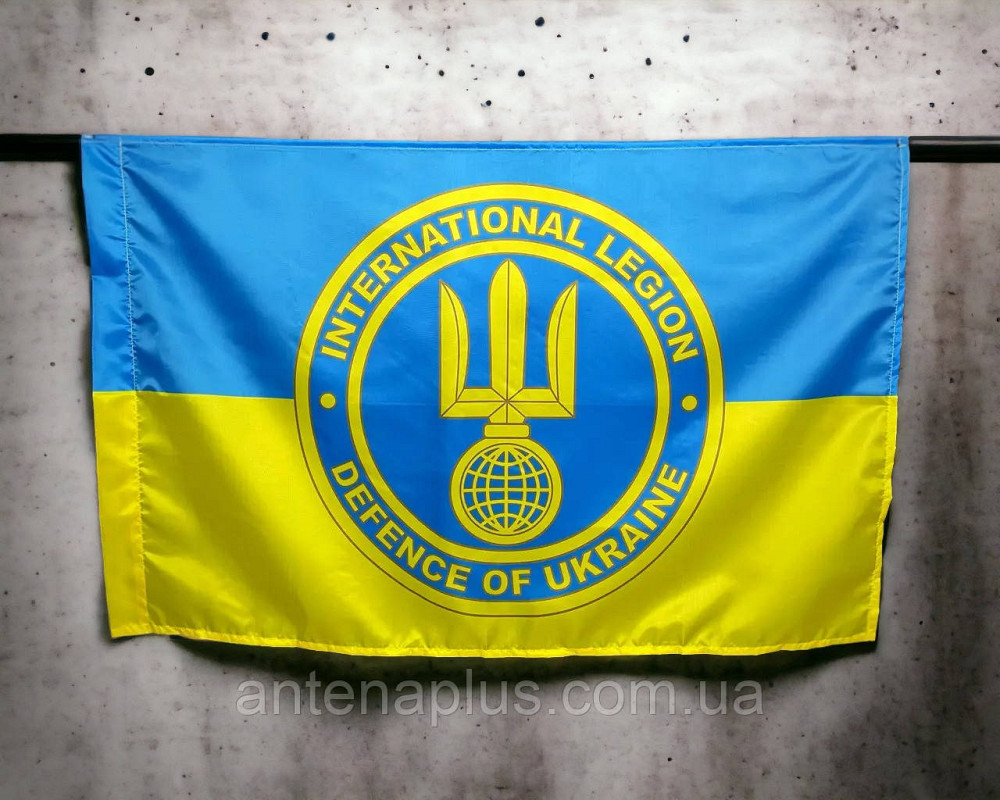Интернационального легиона ТРО Украины флаг 600х900 мм Киев - изображение 2