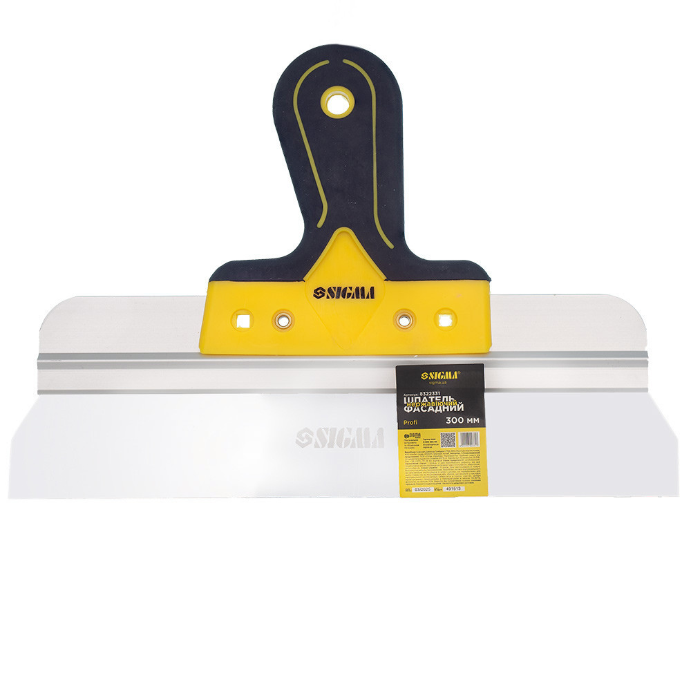 Шпатель нержавеющий фасадный Profi 300мм SIGMA (8322331) Киев - изображение 4