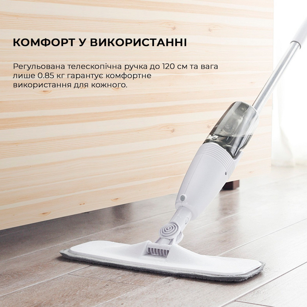 Швабра Xiaomi Deerma Spray Mop White (TB500)_ ( Швабра ) Харків - фото 15