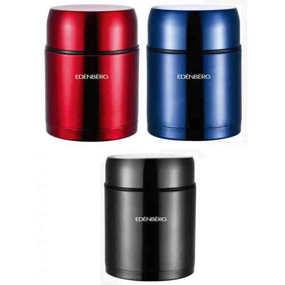 Термос EDENBERG EB-3508 0.50 л харчовий Одеса