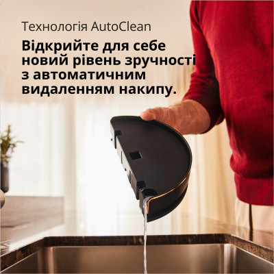 Паровая станция Braun IS 9090 BK Винница - изображение 10