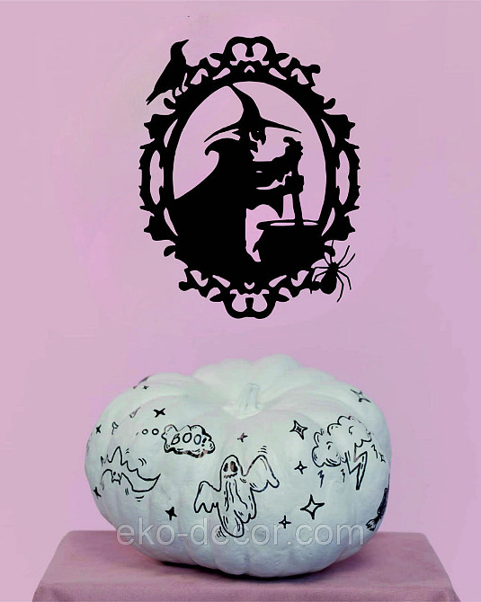 Декоративне настінне Панно «Ведьма та котел», Декор на стіну 110*86 см, Чорний Київ - фото 8