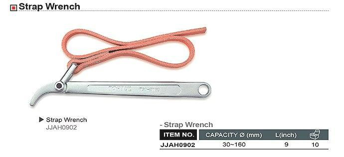 Знімач масляного фільтра шкіряна стрічка TOPTUL d30-160 мм JJAH0902 Одеса - фото 2