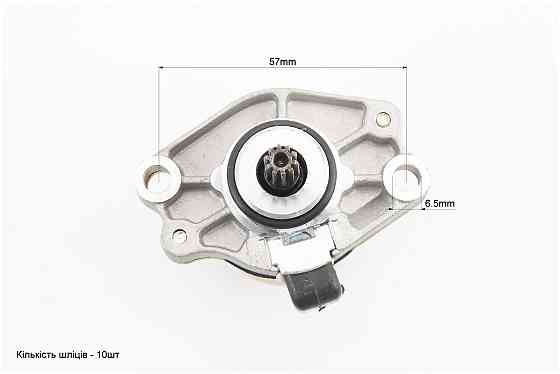 Стартер Suzuki AD50, тип 1 Київ