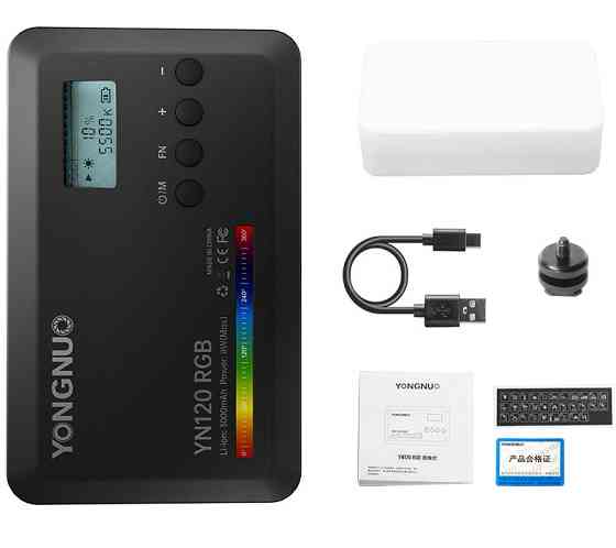 Видеосвет портативный RGB CRI 95+ 2500K-9900K Yongnuo YN120RGB Киев