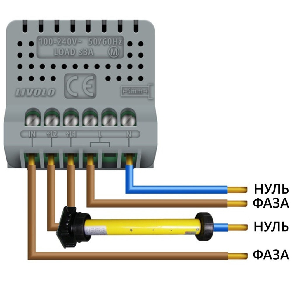 LIVOLO Сенсорний вимикач 2 сенсора для ролет штор воріт жалюзі Livolo сірий скло (VL-C702W-15) Коломия - фото 2