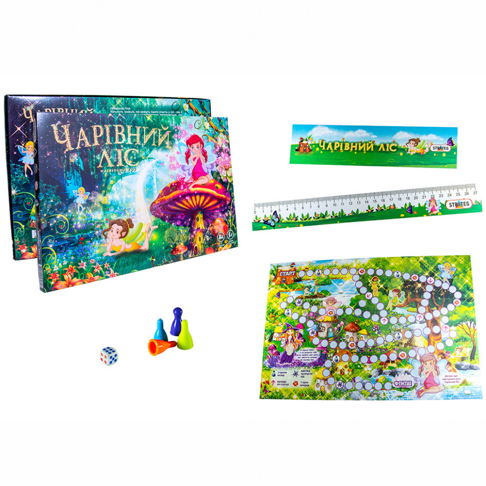 Игра-бродилка 