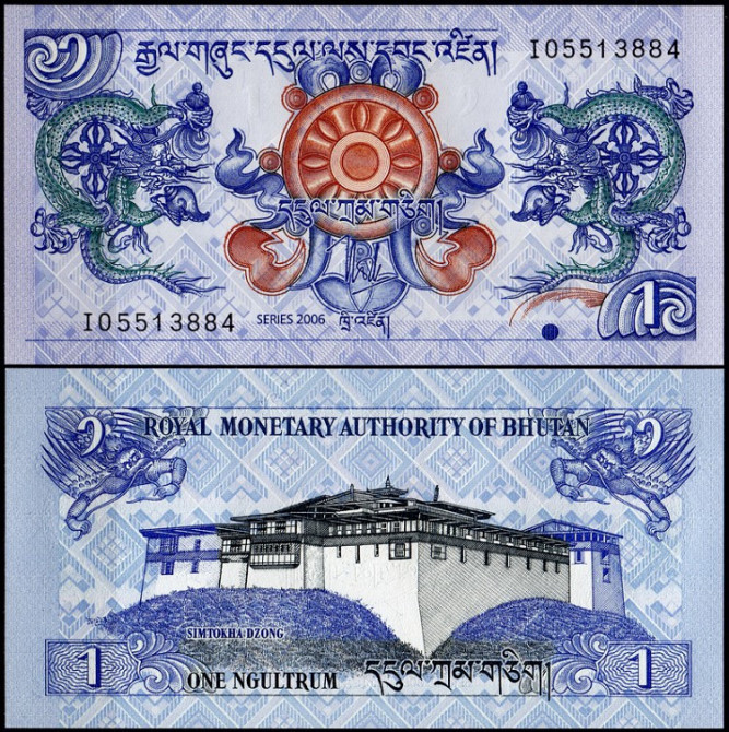 Бутан / Bhutan 1 Nhultrum 2006 Pick 27 UNC Полтава - изображение 1