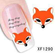 Наклейки на ногти водные - размер стикера 5*6см, инструкция по использованию есть в описании товара Киев