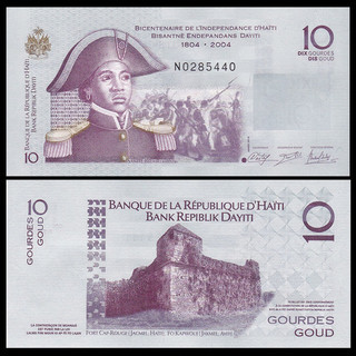 Гаїті / Haiti 10 Gourdes 2010 Pick 272 UNC Полтава - фото 1