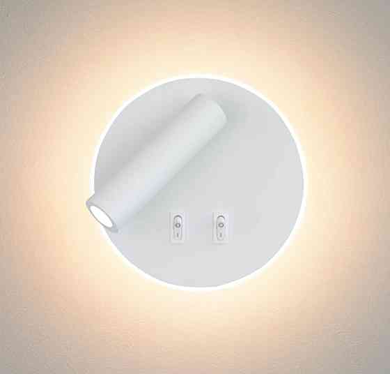 Бра світлодіодне настінне Sirius 8906R Коломия