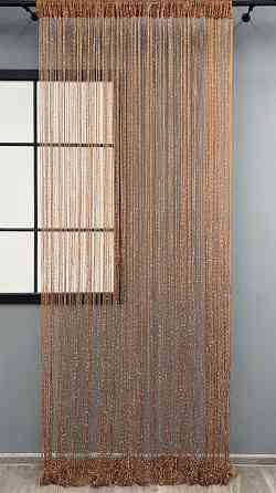 Штори-нитки з люрексом Коричневий 300х300см 1 шт (61-122) Київ