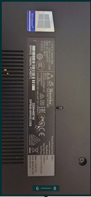 Ноутбук: Dell Vostro 3580 i3-8го/ОЗП 8Gb./Nvme 256Gb/HD Graphics 620-2Gb Харків - фото 6