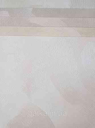Обои метровые виниловые на флизелине Sintra Structure абстракция широкие мазки светло бежевые серебристые 512555 Киев