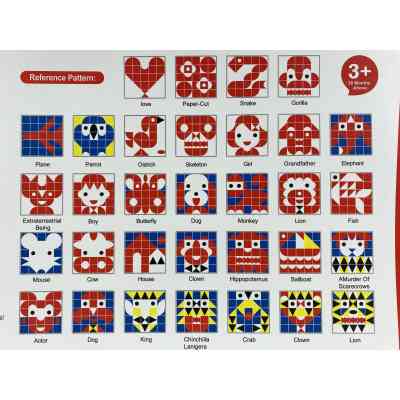 Конструктор Wange Геометрическая головоломка-конструктор (WNG-405) Винница