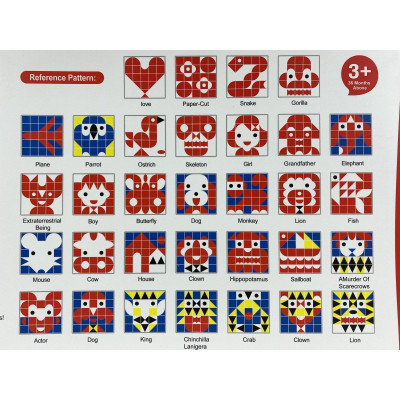 Конструктор Wange Геометрическая головоломка-конструктор (WNG-405) Винница - изображение 3