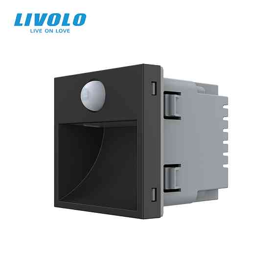 LIVOLO Механізм прохідний автоматичний світильник для сходів підлоги датчик руху темряви, чорни Коломыя