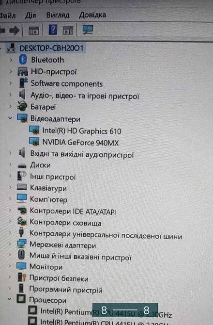 Ноутбук для учебы : Lenovo IdeaPad 320-15 ISK Киев - изображение 8