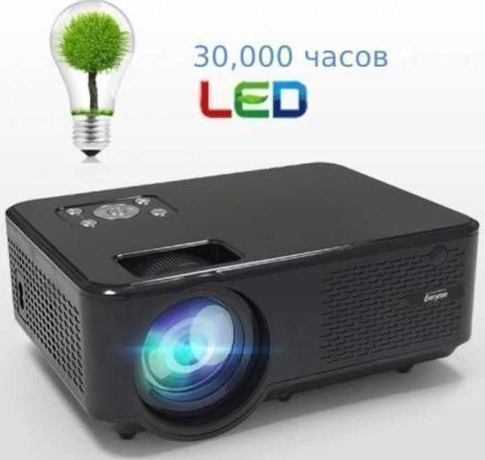 Проектор: LED Full HD Everycom M8 , 1080P, Basic version. Харьков - изображение 6
