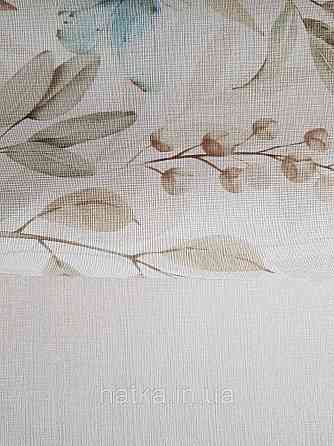 Шпалери вінілові на флізеліні метрові Sintra Edelina прованс квіти листя гілки метелика бежеві бірюзові Київ