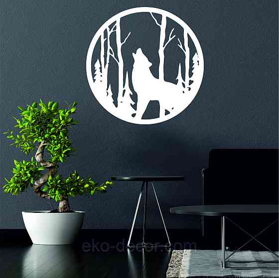 Декоративное настенное Панно «Волк», Декор на стену 50*50 см, Белый Киев