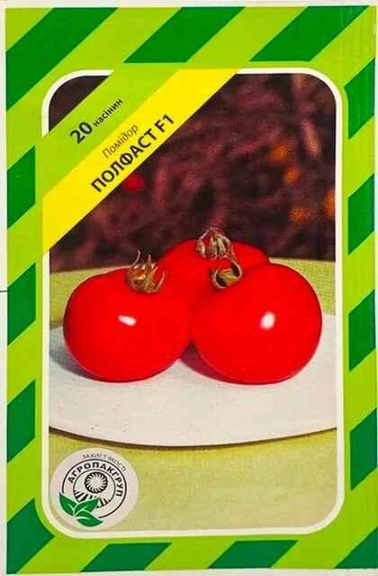 Насіння Помідор Полфаст F1 20 насінин Вінниця - фото 1