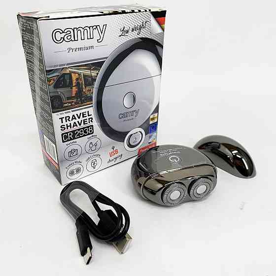 Бритвы электрические, Электробритва с бритвенной насадкой, Электрическая бритва джемей аккумуляторная VK-28 Львов