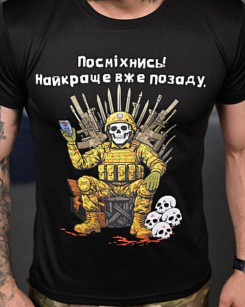 Тактична потовідвідна футболка Посунь black ПП4681 Київ - фото 3