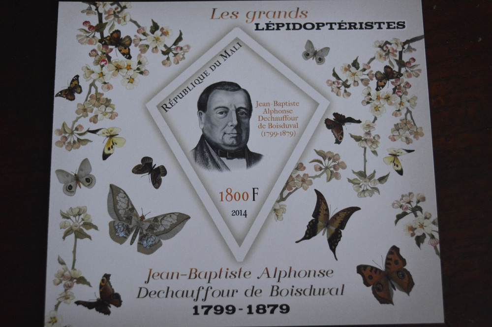 Мали. Личности. Блок. 2014 год (Д) Полтава - изображение 1