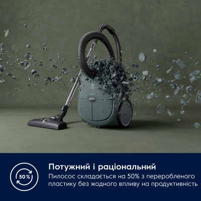 Пилосос Electrolux EB61C1OG Вінниця - фото 7