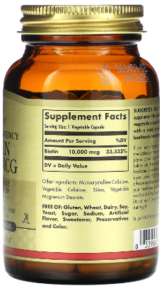 Біотин для волосся Солгар Solgar Biotin 10,000 mcg 120 капс Київ - фото 2