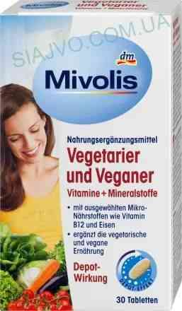 Вегетаріанські та веганські вітаміни + мінерали Mivolis Vegetarier und Veganer Vitamine + Mineralsto Львів