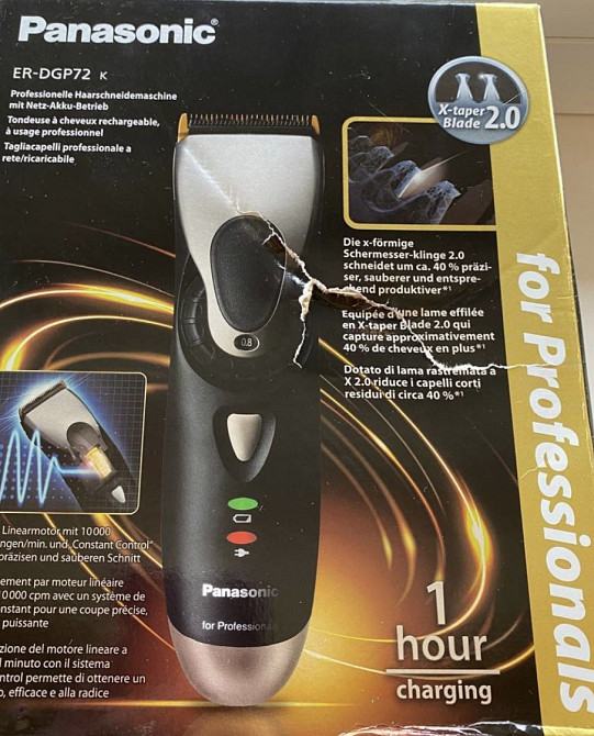 Машинка для стрижки Panasonic ER-DGP72 Київ - фото 3