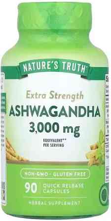 Ашваганда для нервной системы Nature's Truth Extra Strength Ashwagan 3000 мг 90 капс Киев