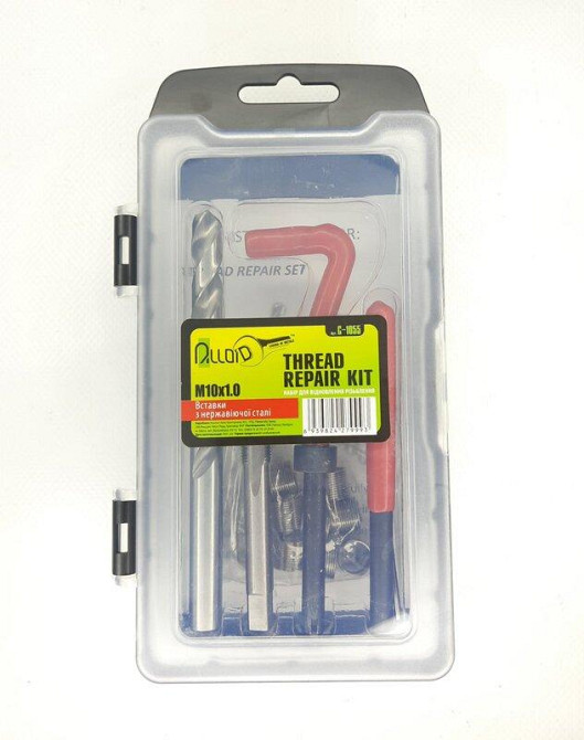 Набір для відновлення різьблення М10х1.0 НР-1055 Alloid Вінниця - фото 1