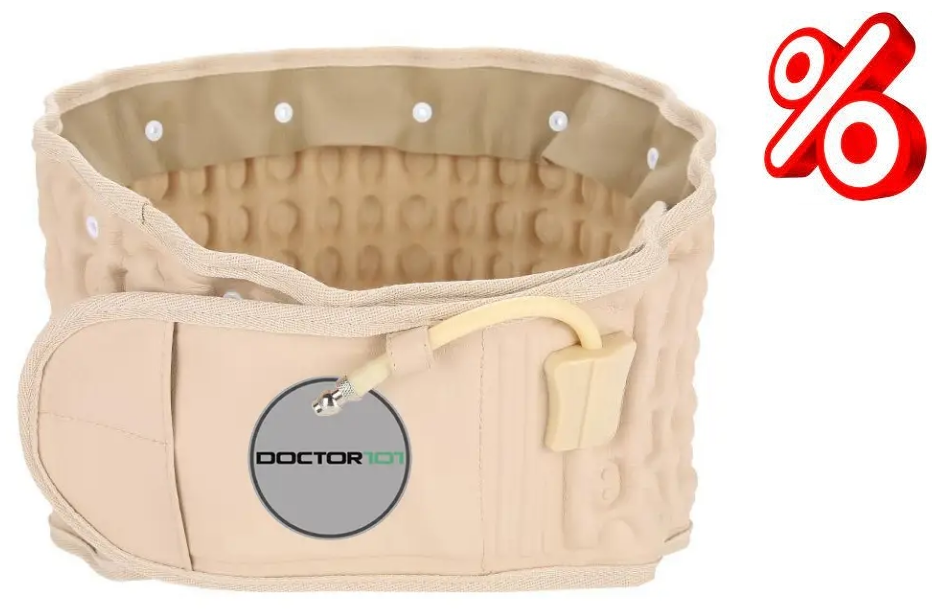 Надувний корсет від остеохондрозу Doctor-101, пневмокорсет для спини та попереку - розмім універсальний Дніпро - фото 1