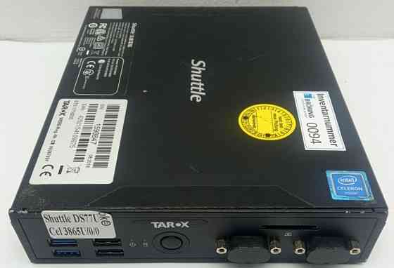 Системний блок Shuttle DS77U. Mini ПК. Харків