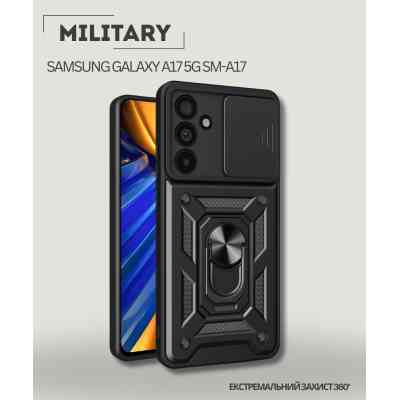 Чохол до мобільного телефона BeCover Military Samsung Galaxy A17 5G SM-A17 Black (713901) Вінниця