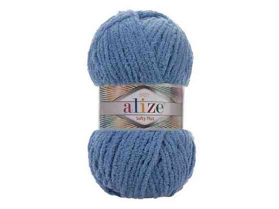 Пряжа Softy Plus 374 5шт/уп джинс 100% мікрополіестер 100г 120м ТМ Alize Solmir Київ