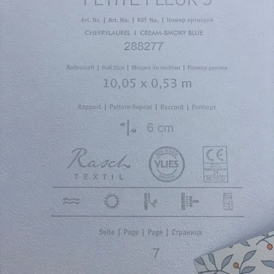 Шпалери Rasch Textil Petite Fleur 5 288277 Київ
