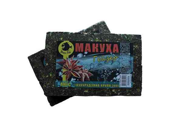 Макуха пресована аніс 300г ГЕЙЗЕР 80001 ТМ HAPPY FISH Київ