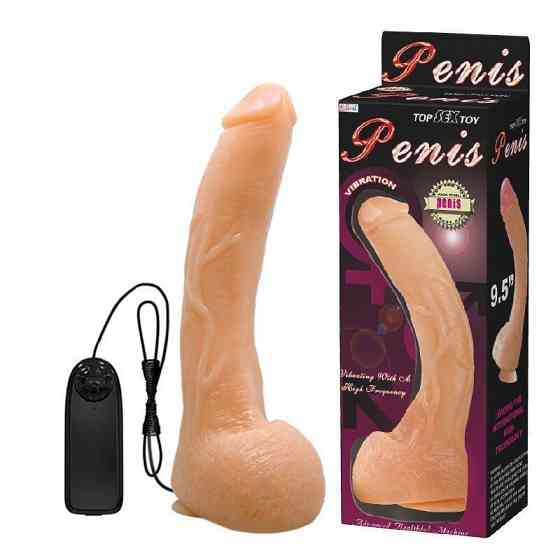 Вибратор на присоске Penis Vibration, BW-008039Z Sex Aura Киев