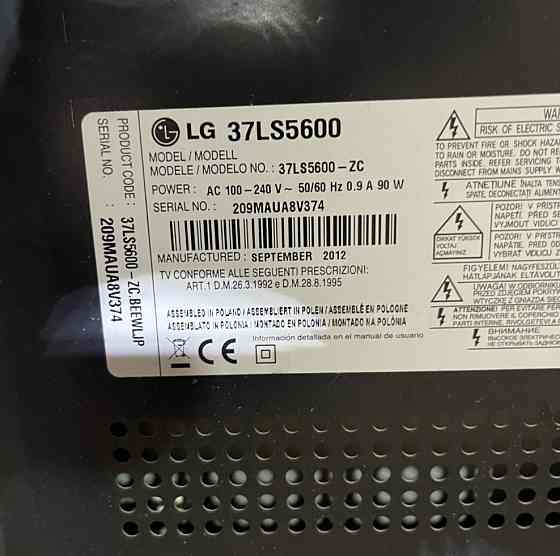 Телевізор LG 37"
37LS5600 Київ