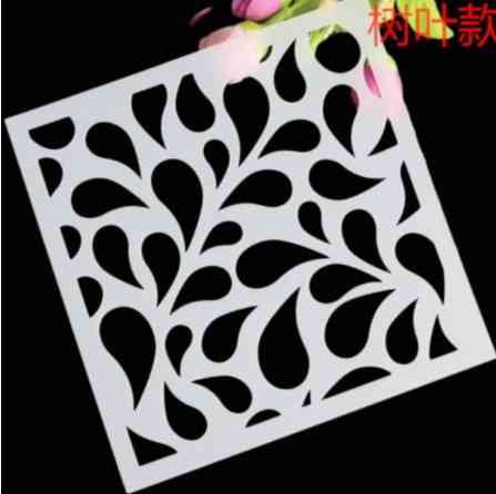 Трафарет для торта, кава - розмір 13*13см, харчовий пластик Київ