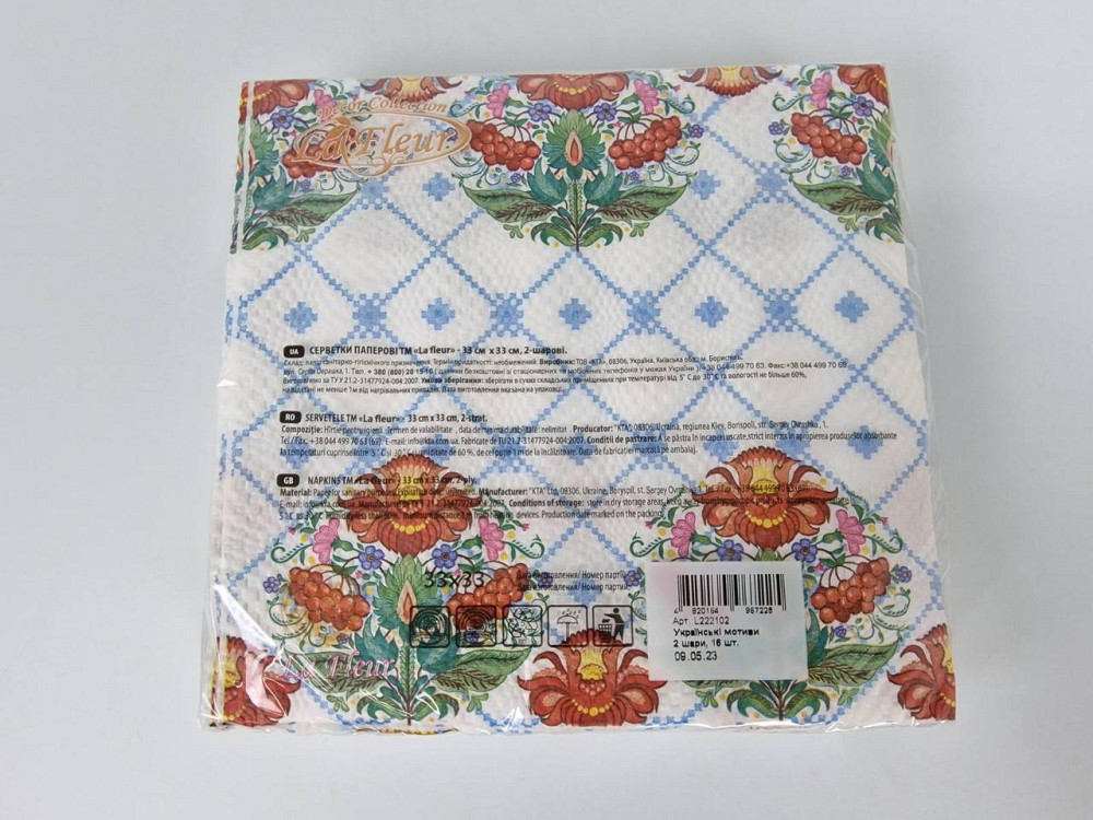 Бумажная двухслойная салфетка (ЗЗхЗЗ, 16шт)  La Fleur Украинские мотивы 002 (1 пачка) Харьков - изображение 2