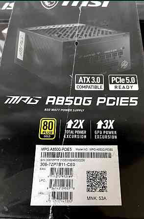 Блок Питания: MSI MPG A850G PCIE5 в наличии! Киев