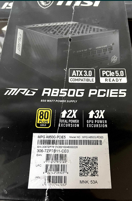 Блок Питания: MSI MPG A850G PCIE5 в наличии! Киев - изображение 2